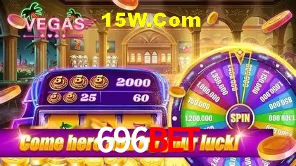 Inovações de Jogos na 696Bet: O Futuro das Experiências Interativas