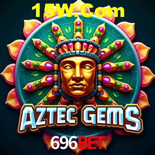 A Emoção da Loteria na 696Bet: Uma Chance de Mudança de Vida
