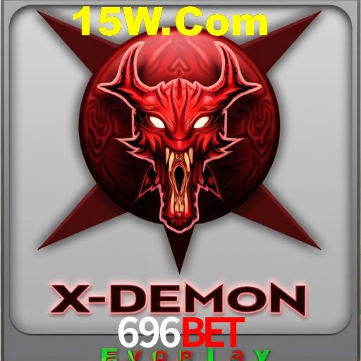 Security Systems 696Bet