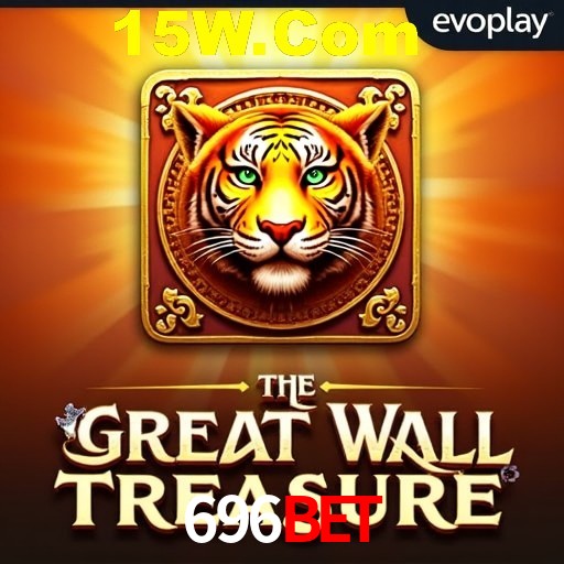 Games Directory 696Bet