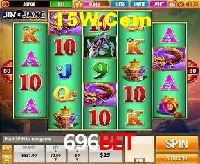 A Emoção da Loteria na 696Bet: Uma Chance de Mudança de Vida